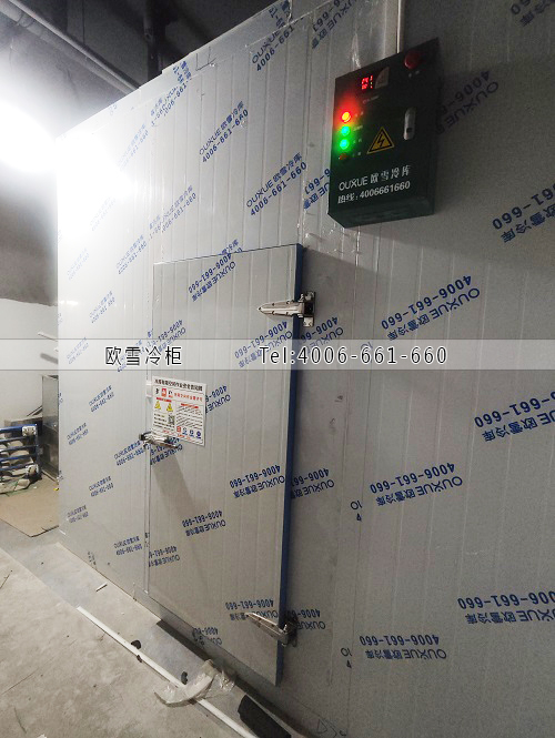 冷藏冷庫建造.jpg