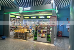 冷藏柜價(jià)格-廣州食品店兩門飲料展示柜選購(gòu)